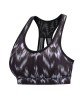 Fitness Bra 